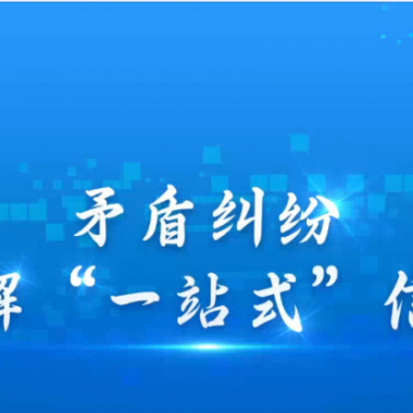 &#20061;&#28216;&#65288;&#78;&#73;&#78;&#69;&#71;&#65;&#77;&#69;&#65289;&#20013;&#22269;&#22823;&#38470;&#25163;&#26426;&#23089;&#20048;&#31532;&#19968;&#38376;&#25143;&#32;&#45;&#32;&#23448;&#26041;&#32593;&#31449;