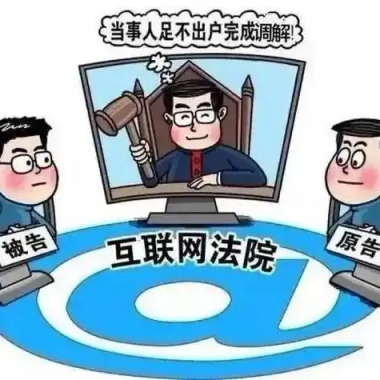 &#20061;&#28216;&#65288;&#78;&#73;&#78;&#69;&#71;&#65;&#77;&#69;&#65289;&#20013;&#22269;&#22823;&#38470;&#25163;&#26426;&#23089;&#20048;&#31532;&#19968;&#38376;&#25143;&#32;&#45;&#32;&#23448;&#26041;&#32593;&#31449;